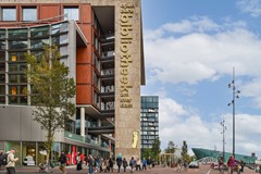 Willem Frederik Hermansstraat 47, 1011 DG Amsterdam 